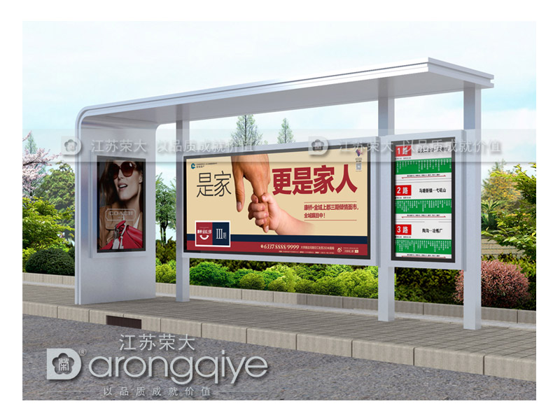 公交候車亭 公交候車亭