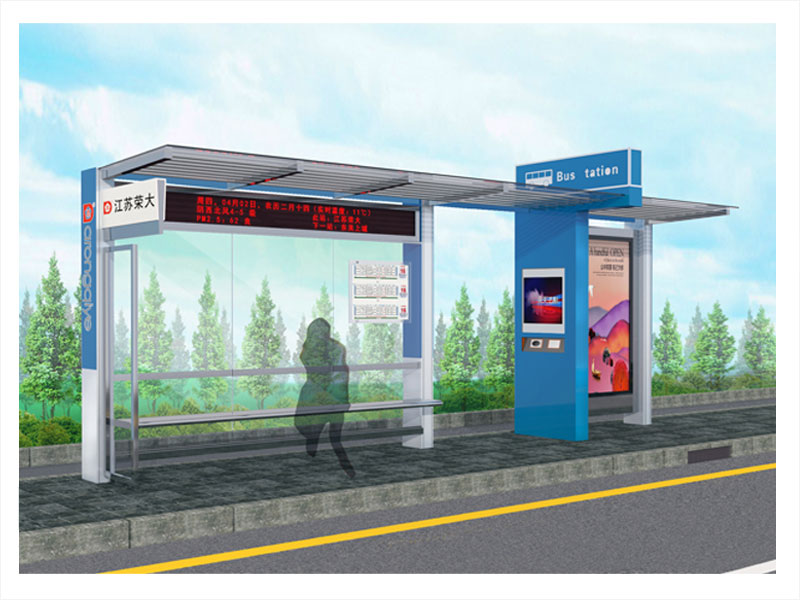 鄉鎮候車亭