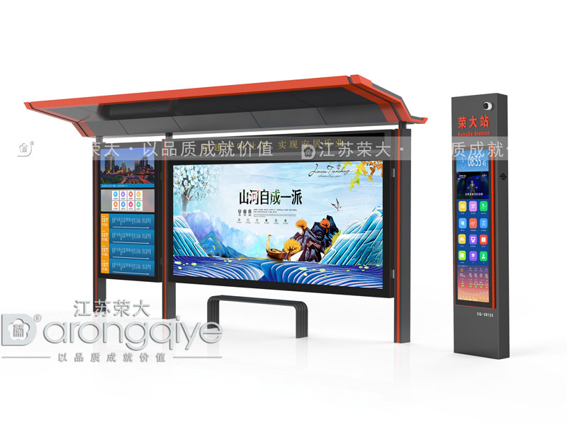 公交候車亭成為了一座城市的風向標配圖二