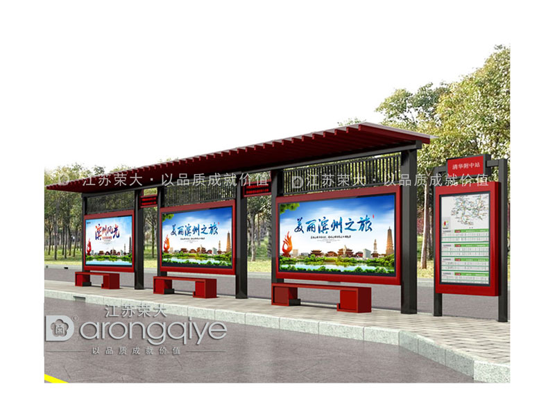 選擇仿古候車亭廠家技巧配圖二 選擇仿古候車亭廠家技巧配圖二