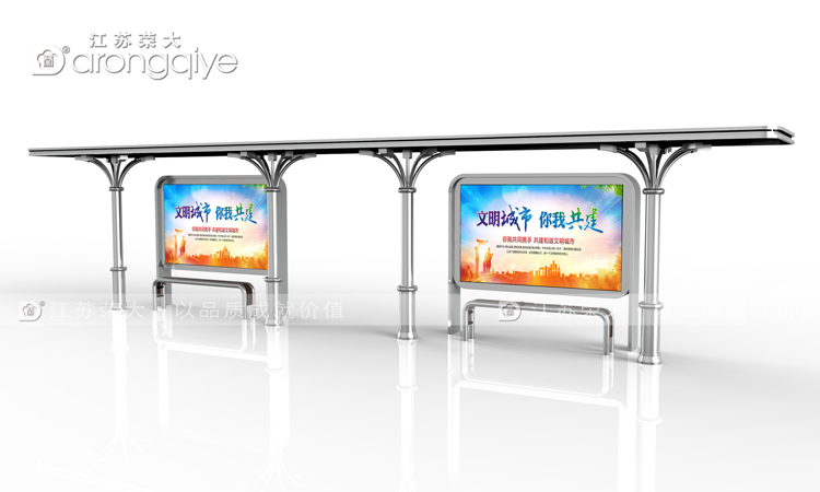 智能公交站臺候車亭造價探析配圖一